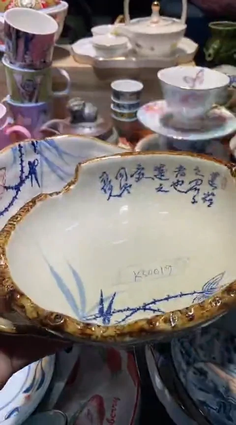 瓷片1111111111111@@1