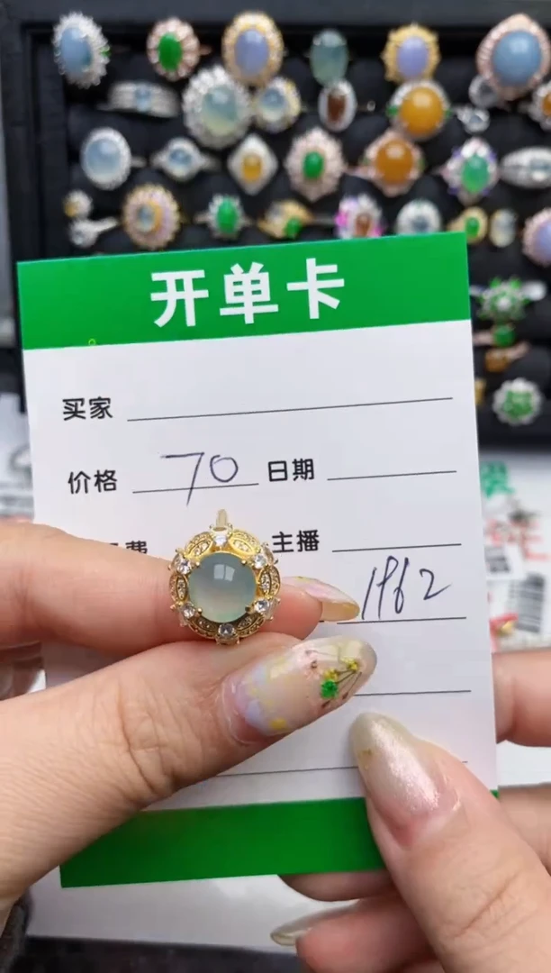 翡翠戒指银S925镶嵌1962