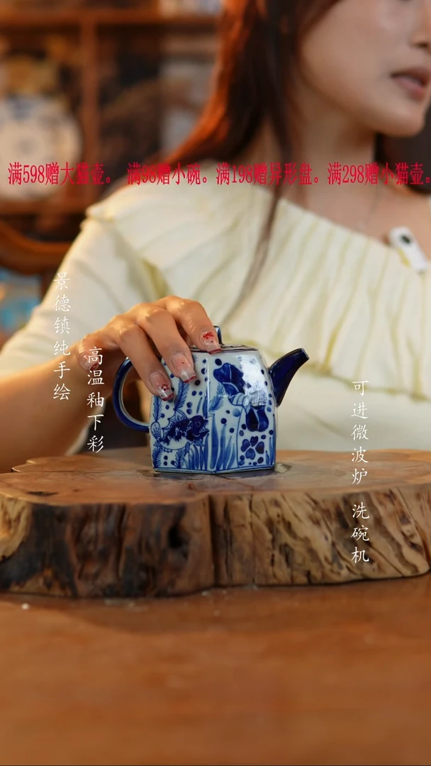 其他陶090老陶泥小壶微瑕