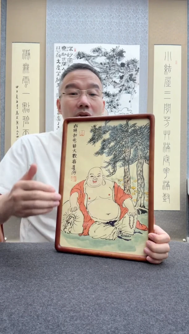 书法景洲：西