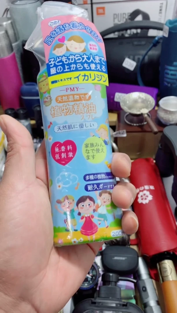 瓷片闪购商品如图所示
