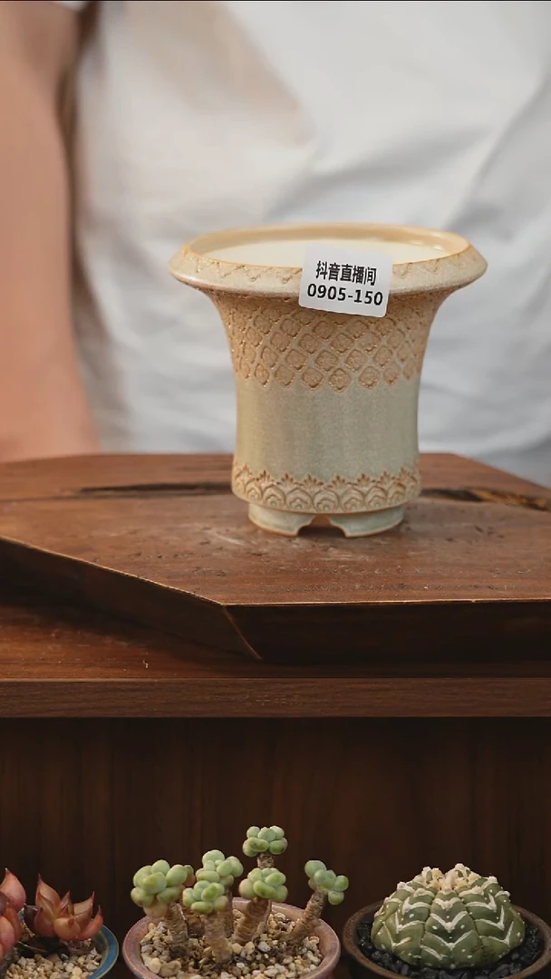 0905-150蘑菇屋 默认微瑕内口11