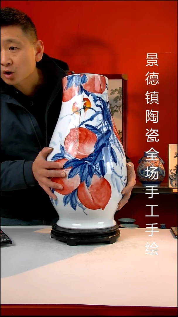 摆件陶瓷景德镇陶瓷 全场手工手绘