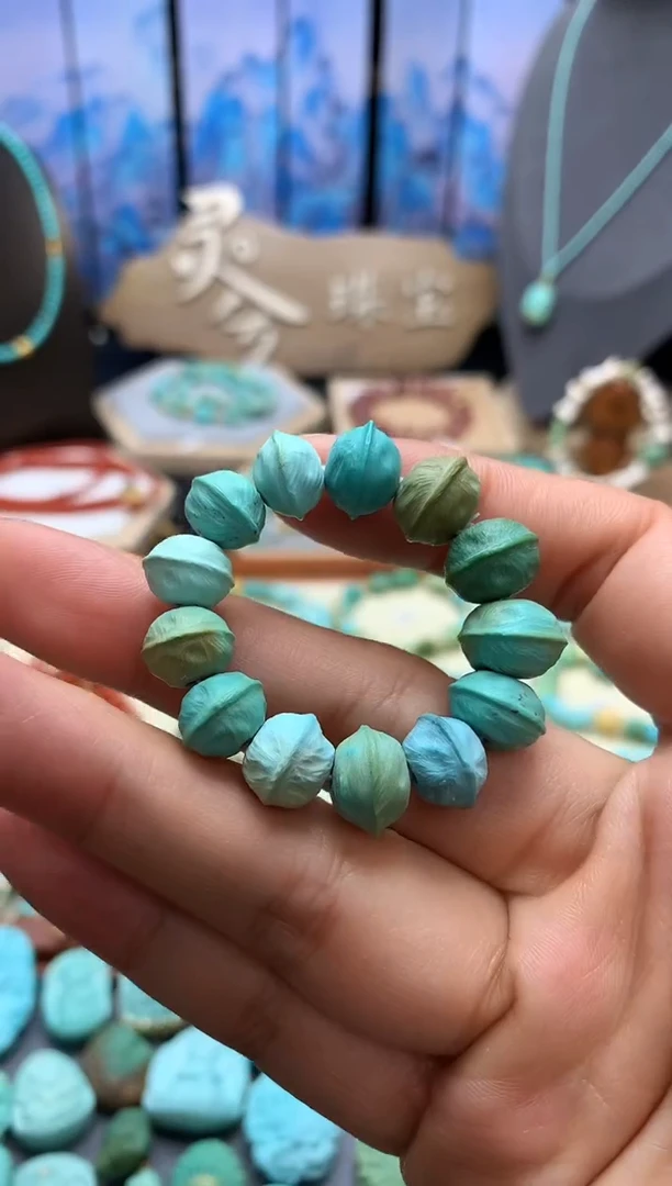 【闪购商品】绿松石挂件未镶嵌百香籽