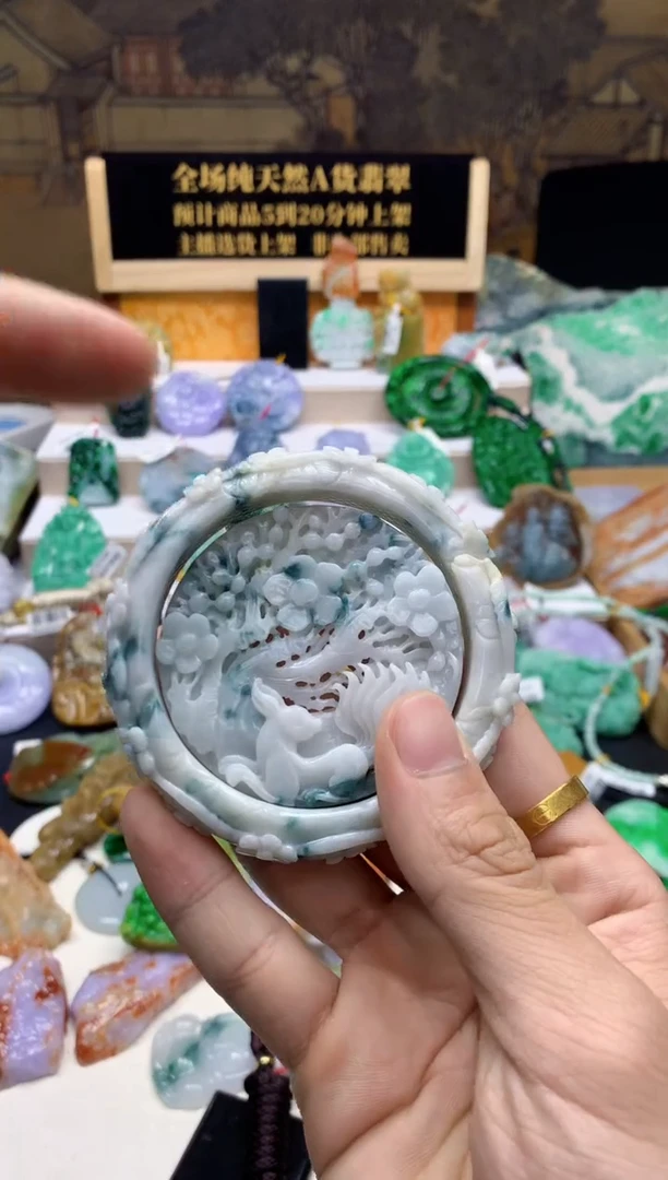 颈饰未镶嵌翡翠天然A货翡翠