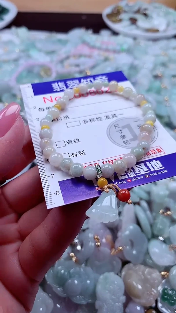 颈饰未镶嵌翡翠8024