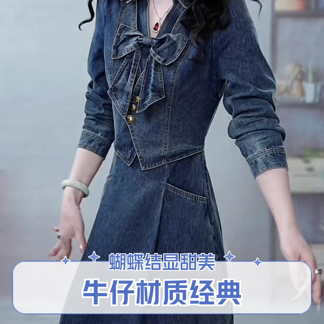 长袖秋季法式简约街头风连衣裙韩版时尚洋气中长款