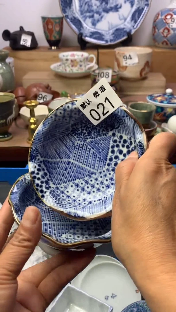 瓷片顺鑫工艺品店闪购