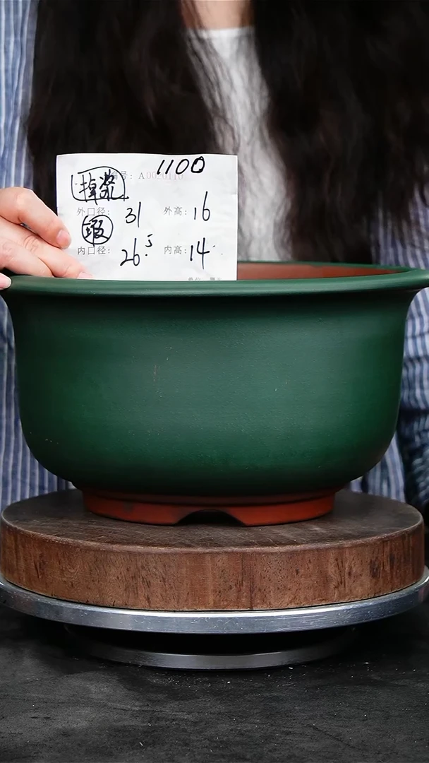 紫砂花盆1100瑕疵紫砂花盆
