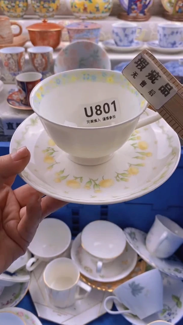 瓷片瓷片          801