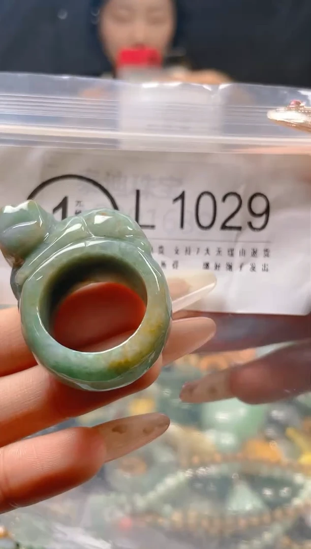 【闪购商品】翡翠颈饰未镶嵌/L/翡翠A货一图一物