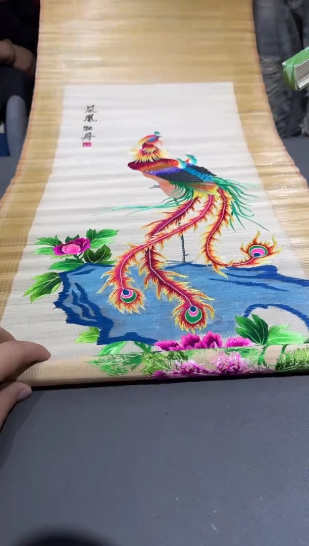 杯小四孤品收藏中古品