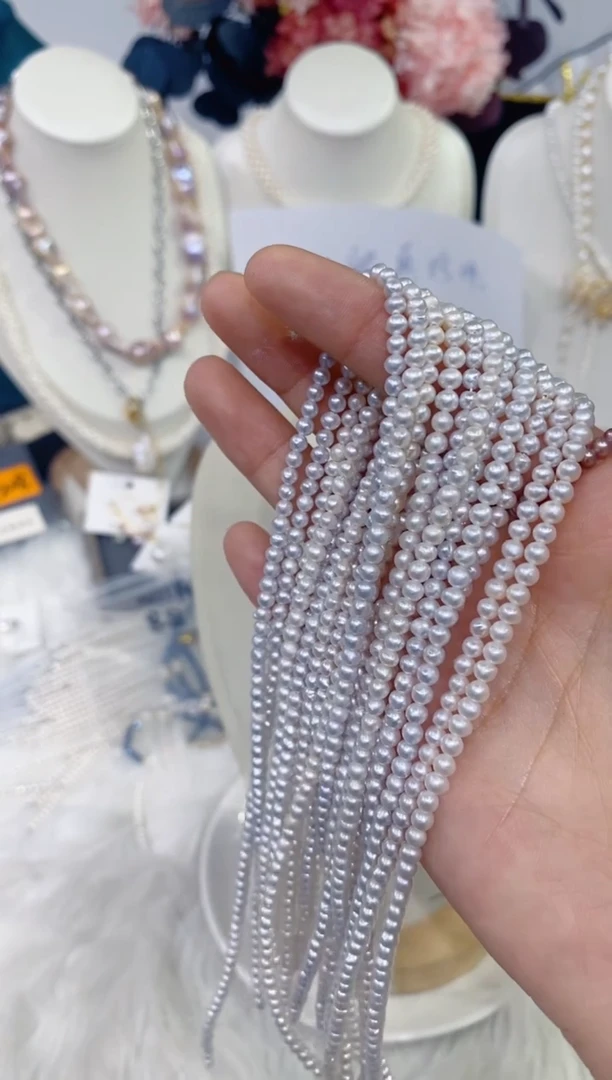 颈饰未镶嵌淡水珍珠1274