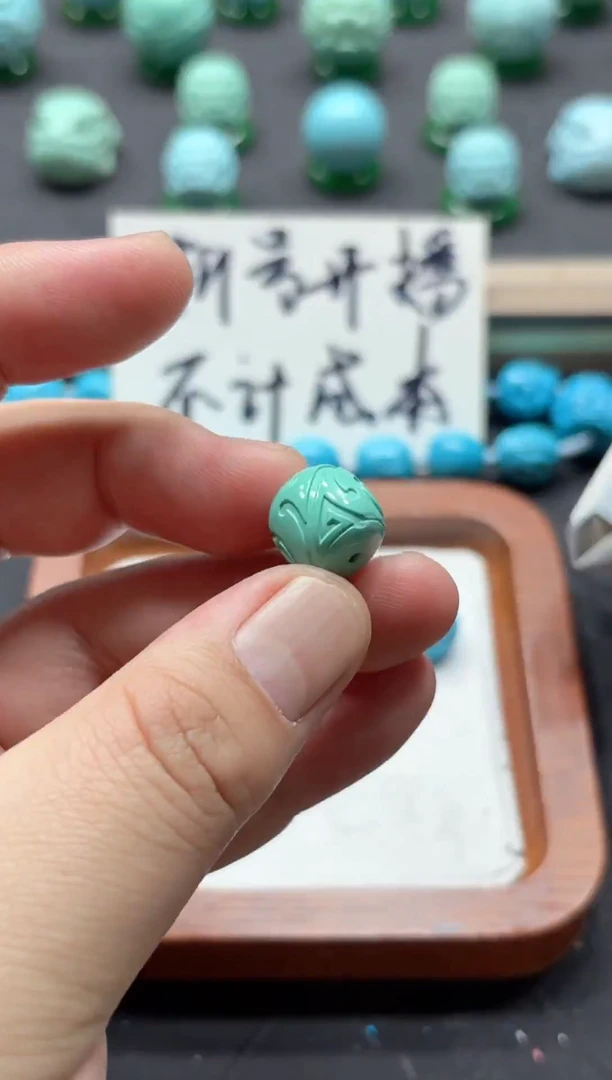 宝源矿业出品A03