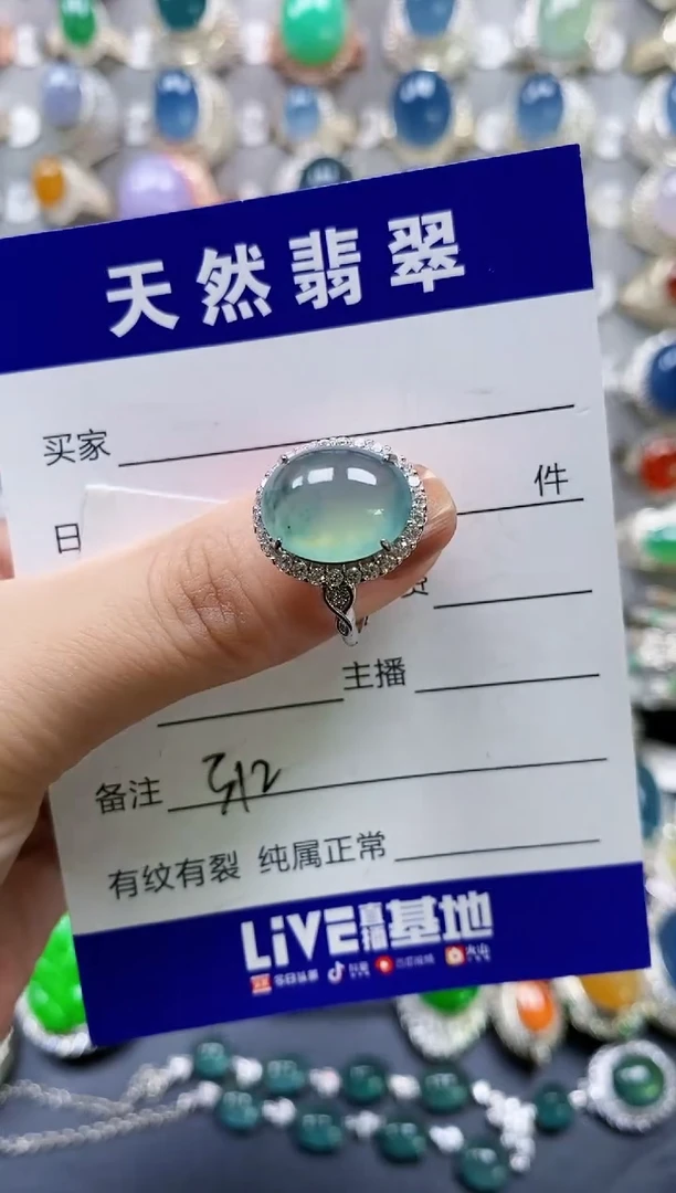 翡翠戒指银S925镶嵌0312