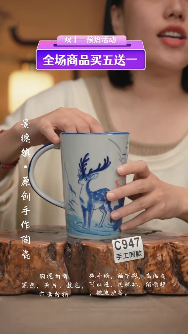其他C947新十二器瓷器