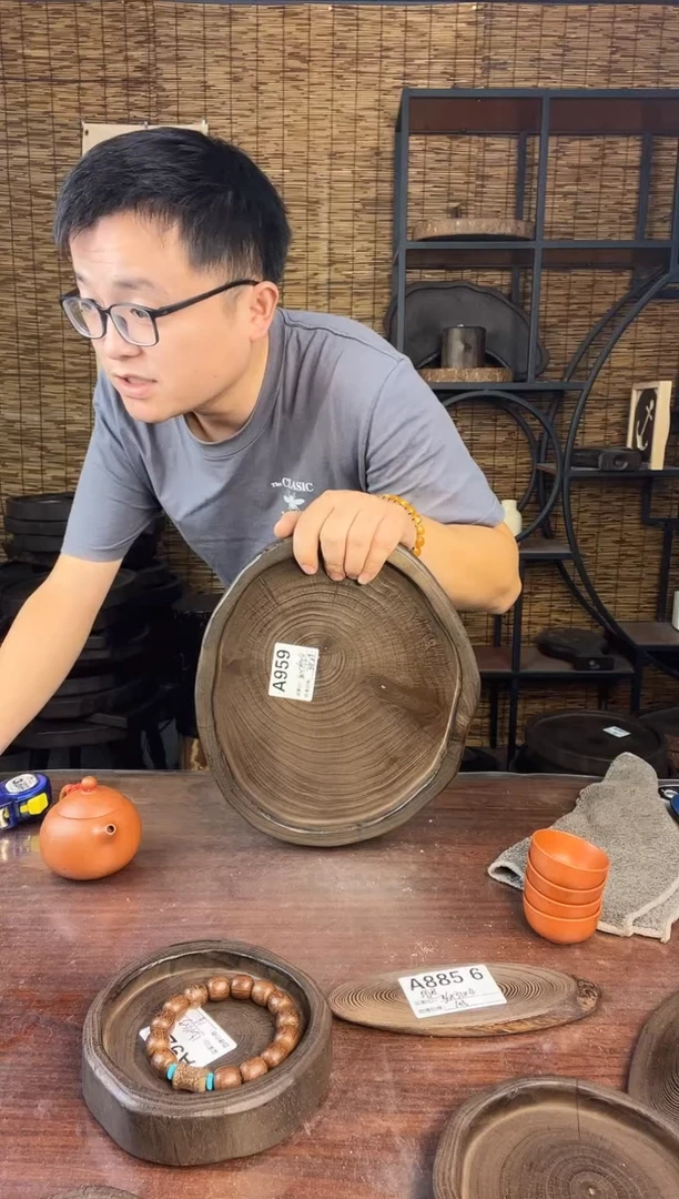 30*26银杏木 959