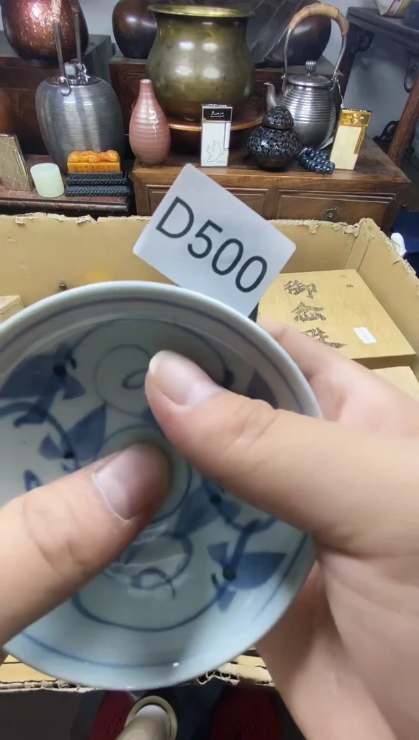 瓷片瓷器瓷器瓷器瓷器