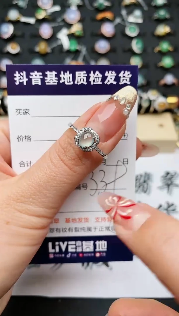 【闪购商品】翡翠戒指银S925镶嵌.........