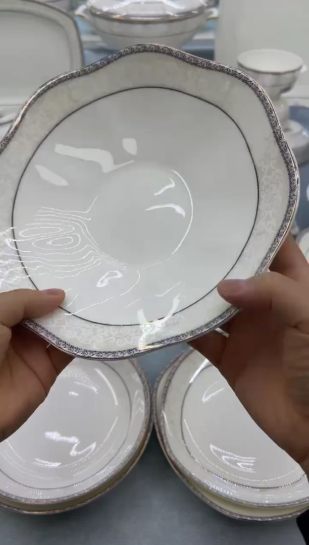 骨瓷玲珑8菊花6个