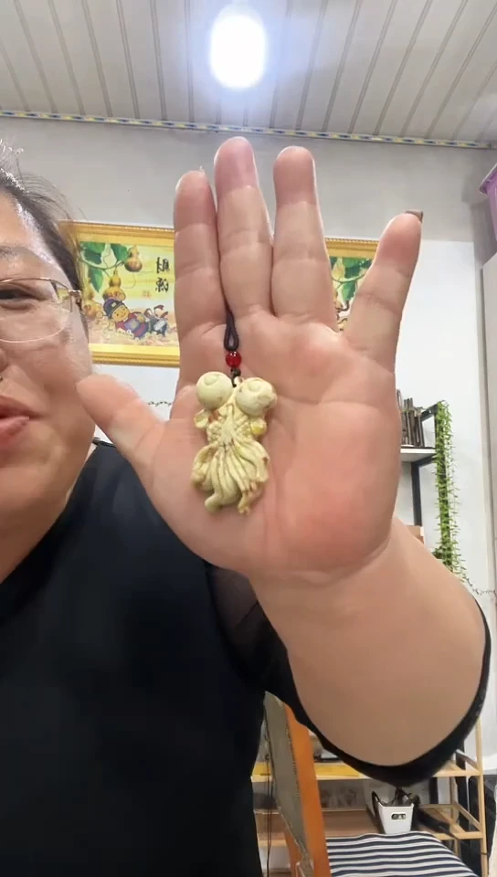 未镶嵌岫玉挂件