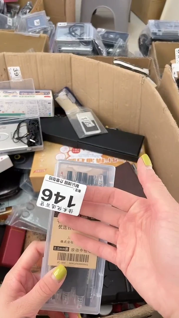 S***Z瓷器瓷器瓷器瓷器