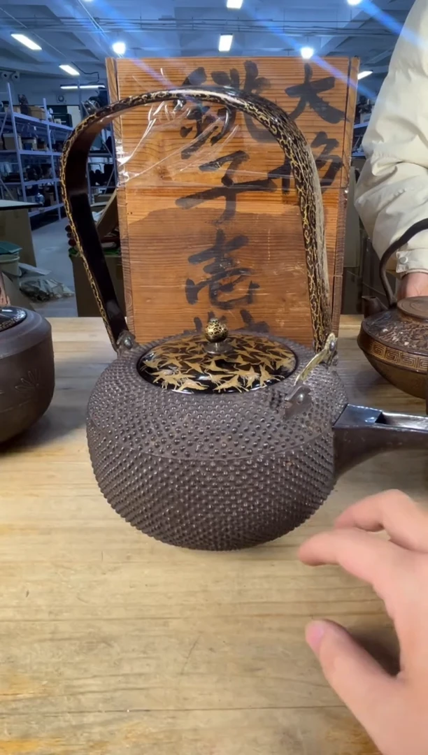 绿泥满18包邮 需讲解请先加车