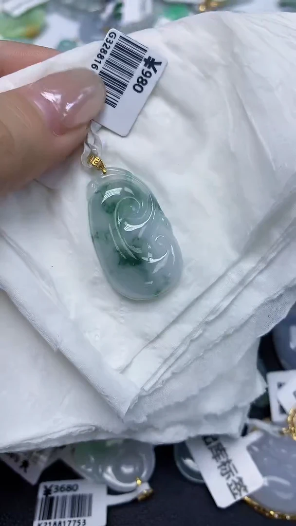 翡翠18K金镶嵌颈饰天然缅甸翡翠A货