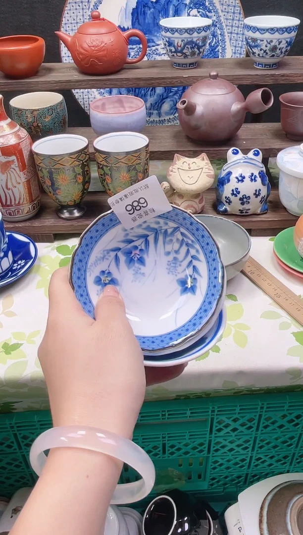 瓷片钮***念瓷片瓷片686