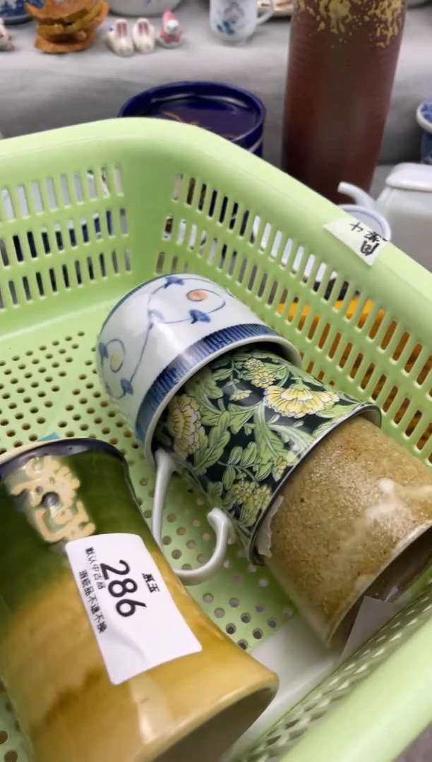 延****啡瓷货店 闪购类型 定向 延吉宫廷咖啡