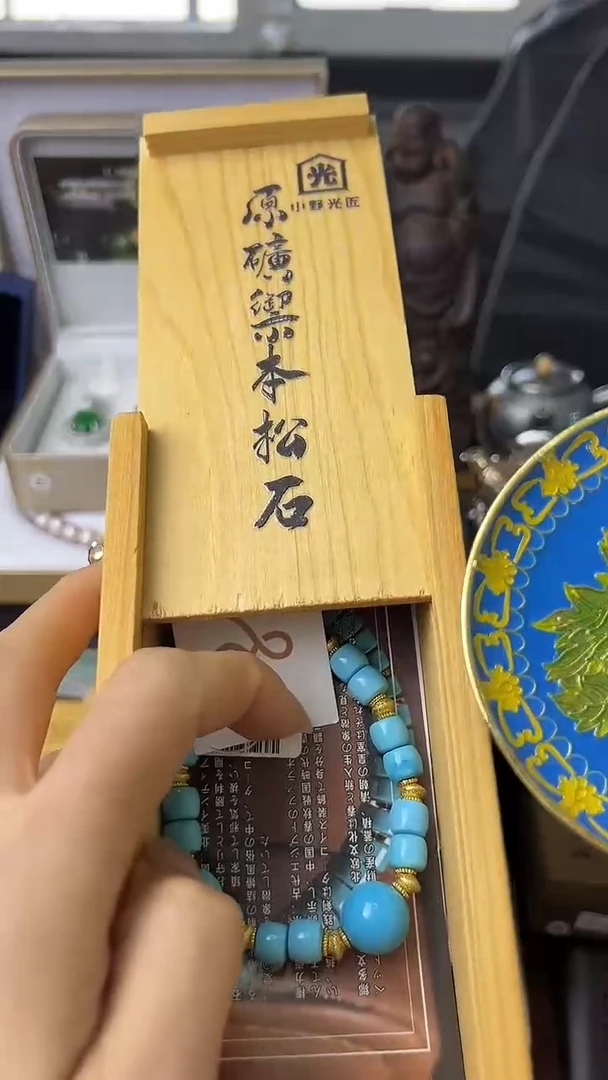 瓷片瓷片瓷片瓷片瓷片瓷片多发性发一