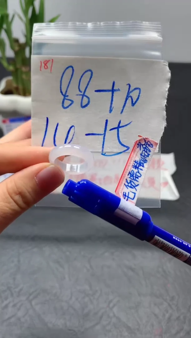 未镶嵌定制翡翠戒圈4-15#98毛货需精细抛光