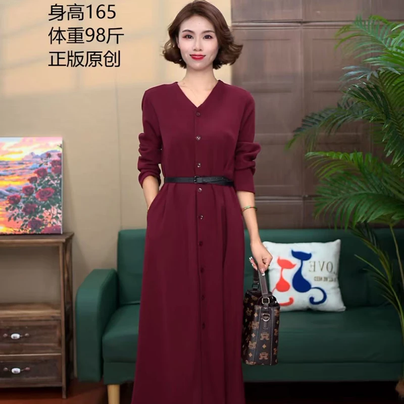 8589[品尚]春秋季新V领开衫连衣裙气质百搭显瘦外披薄外套连衣裙