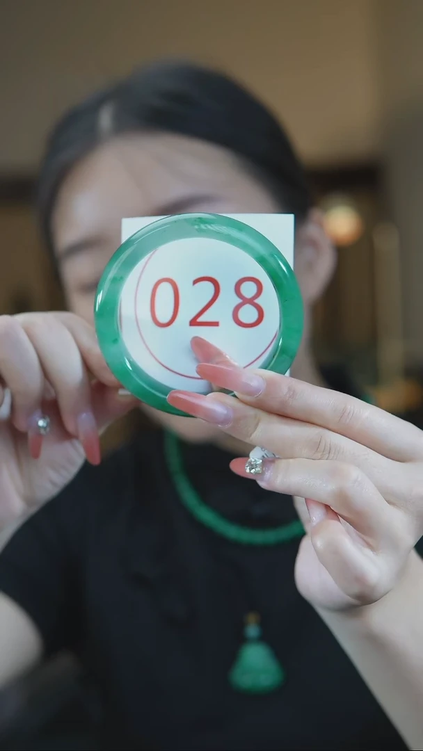 石英质玉（非洲翠）手镯未镶嵌59-60