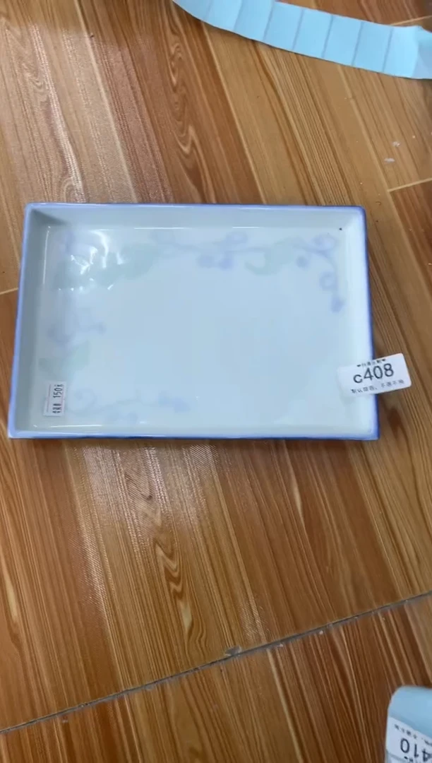 【闪购商品】瓷器，默认微瑕，不退不换，编号C408