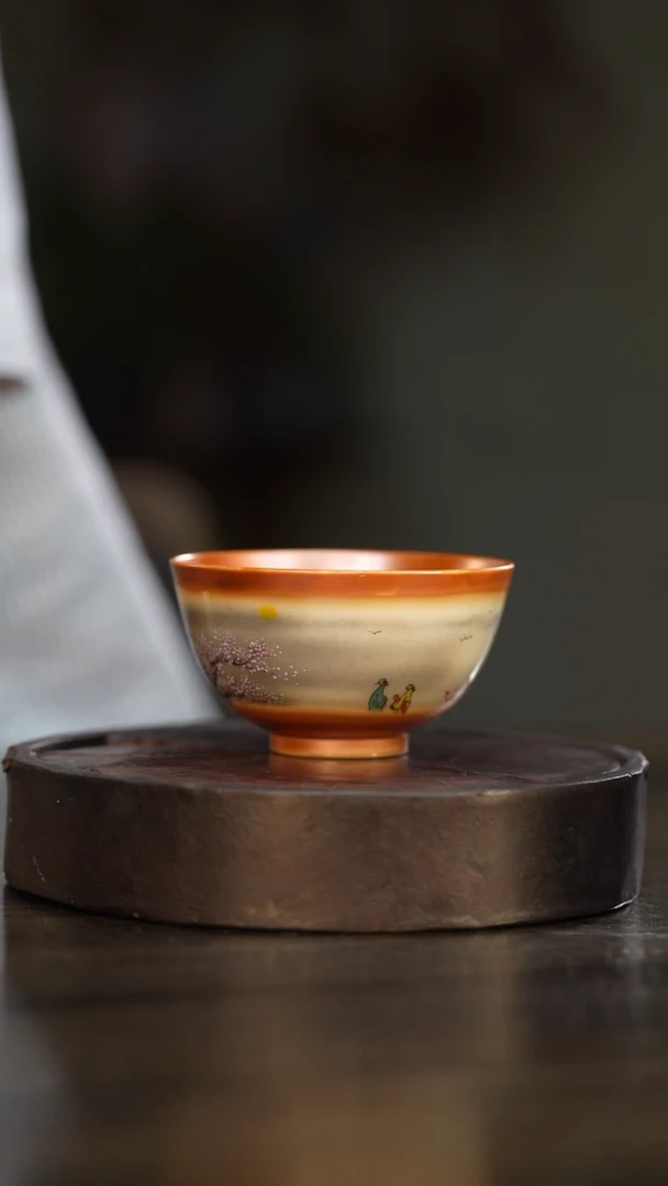 33柴房陶瓷柴烧金玉手绘普洱杯