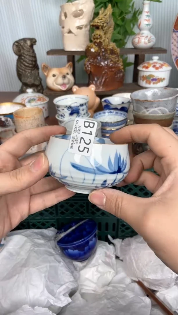 【闪购商品】瓷片就计划计划计划125