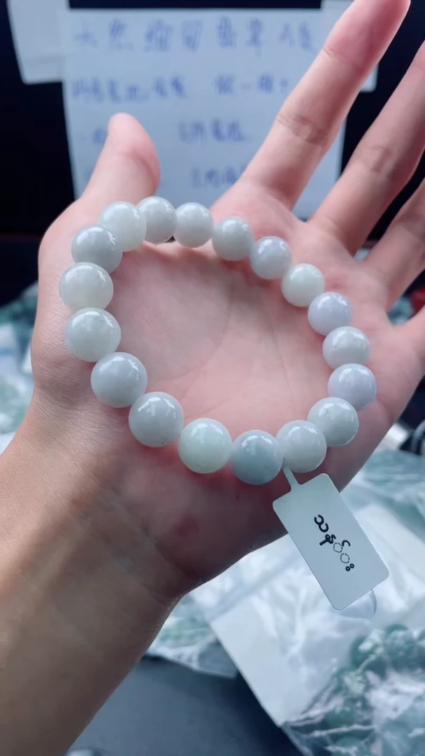 未镶嵌定制翡翠珠串