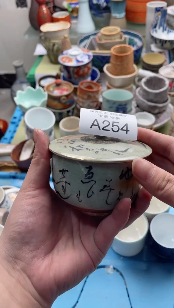 【闪购商品】摆件A254精美创意日式臻品