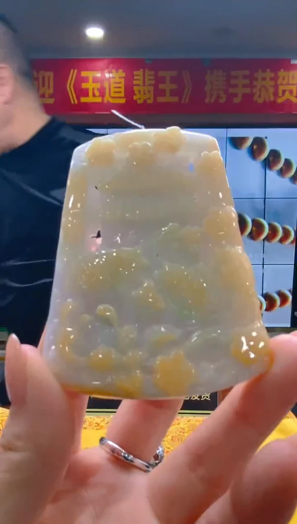 【闪购商品】定制翡翠未镶嵌闪购毛货链接FW109