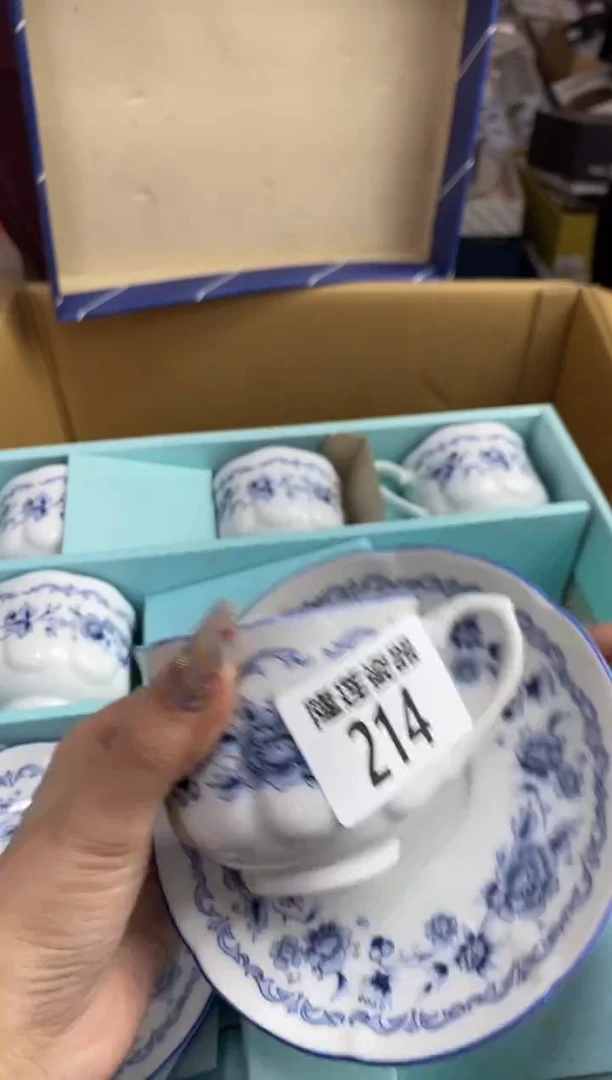 【闪购商品】瓷片隆莲瓷器欢迎大家