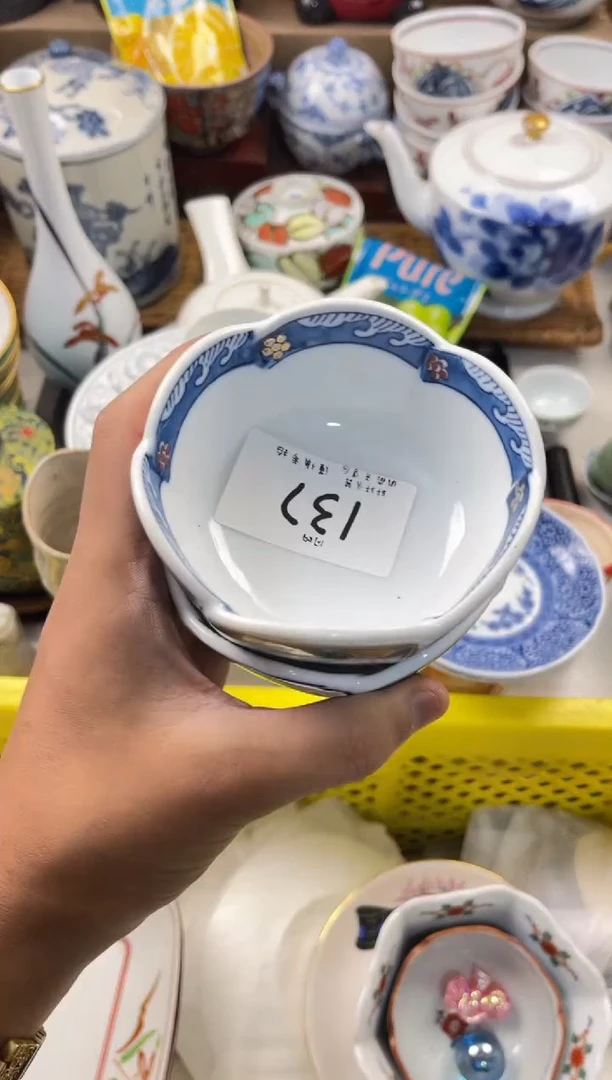 谜店铺名称 轩轩瓷器 闪购类型 定向 谜