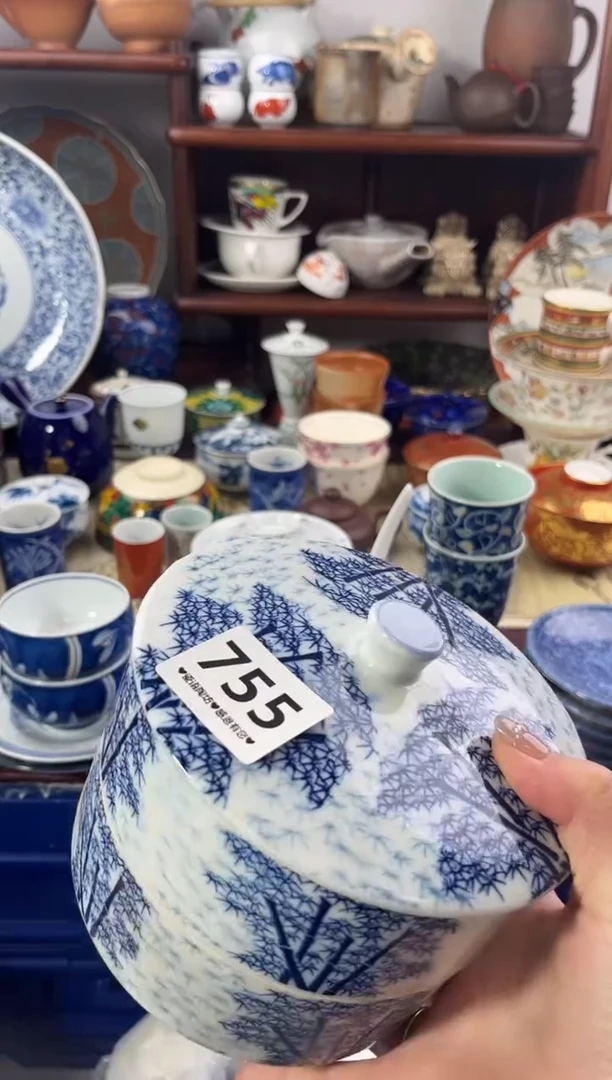 【闪购商品】瓷片755..............