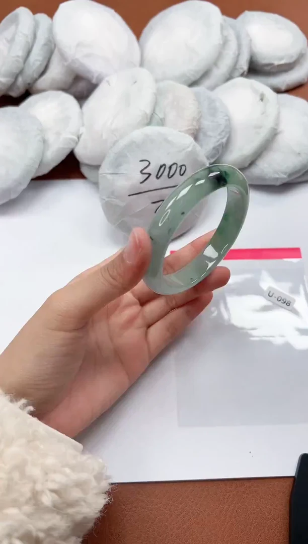 精美手镯，一物一拍U098