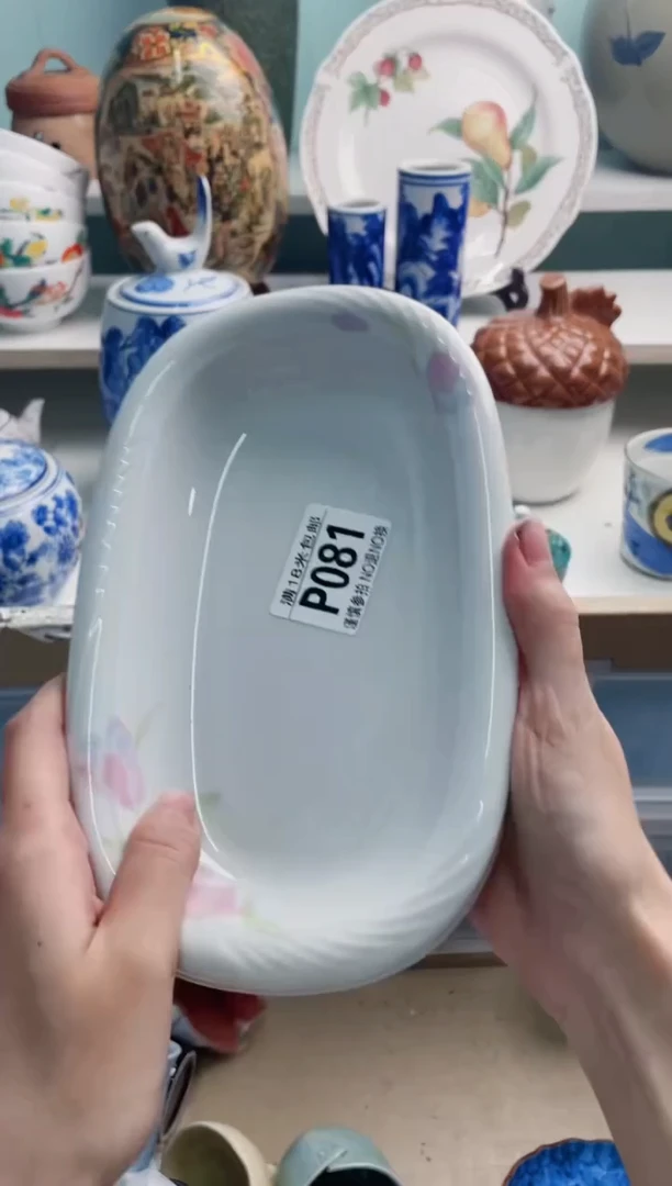 陶瓷凡*雨P081*****