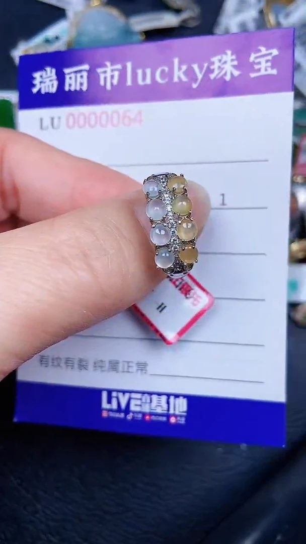 颈饰银S925镶嵌翡翠0064