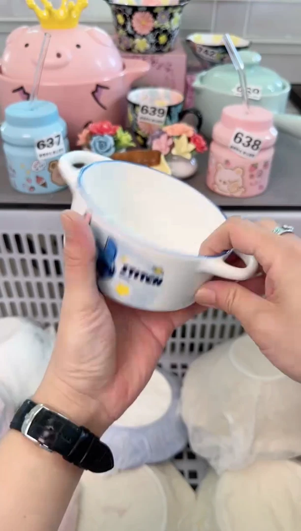 瓷片990默认微瑕谨慎参怕库存1件