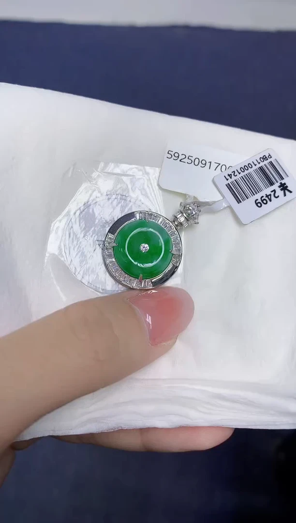 颈饰未镶嵌翡翠天然缅甸翡翠A货多样性发一件
