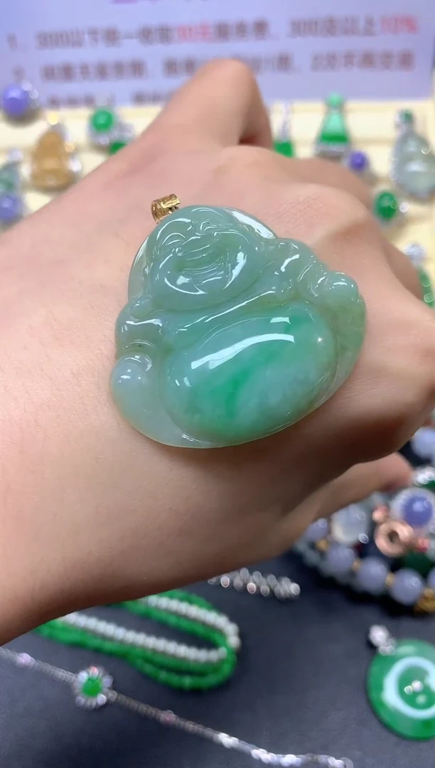 翡翠18K金镶嵌吊坠(不含链)吊坠|300+30