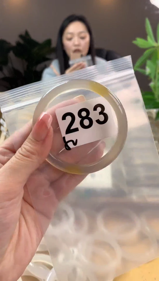 【闪购商品】玛瑙/玉髓手镯未镶嵌283